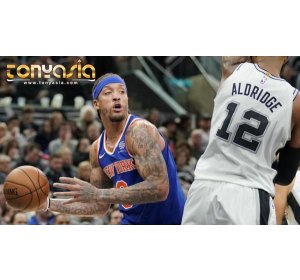 Tanpa Leonard, Spurs Hajar Knicks | Judi Online Indonesia